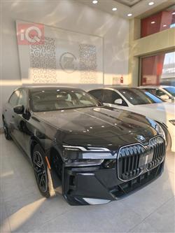 بي ام دبليو الفئة 7